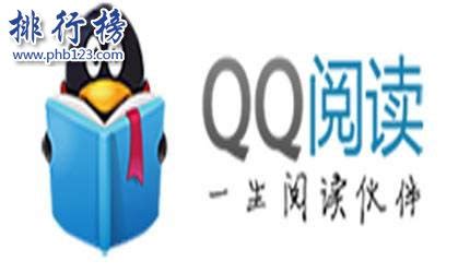 看书软件 全免费无广告,看书软件全免费无广告缩略图