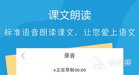 听朗读的软件,听朗读的软件推荐缩略图