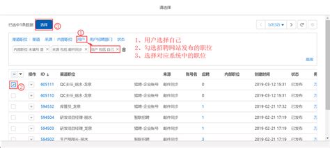 策划软件内容是什么职位,策划岗位是做什么的缩略图