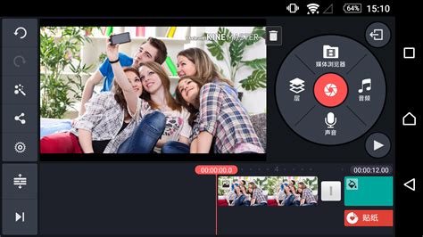 电影制作软件安卓版,电影制作软件安卓缩略图