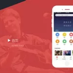 fm推荐软件,fm app推荐缩略图