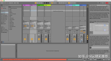 音乐制作软件图片,音乐制作软件图片大全缩略图