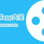 视频合并软件哪个好,免费视频合并软件哪个好缩略图