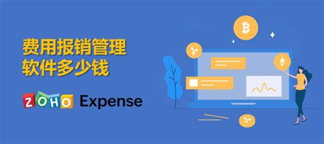 中间软件多少钱(软件中间件有哪些)缩略图