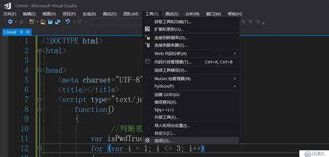 编写c语言的工具软件(编写c语言的工具软件叫什么)缩略图