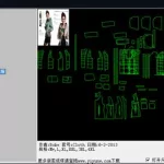 服装CAD博克软件(服装cad博克软件教程)缩略图