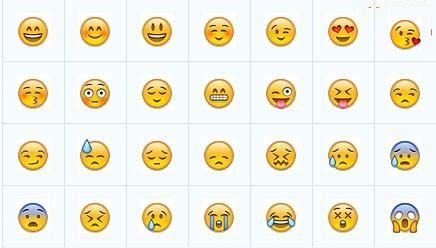 emoji表情贴图软件(emoji表情贴图软件教程)缩略图