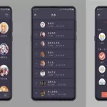 变音软件app免费,变音软件下载缩略图