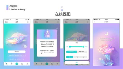 ins社交软件(ins社交软件下载)缩略图