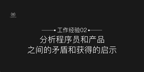 平安软件外包打架(平安软件外包打架是真的吗)缩略图