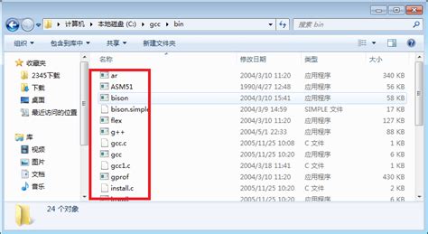 编译软件最新版本(编译软件最新版本下载)缩略图