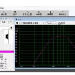 音响设计软件(音箱设计软件手机版)缩略图