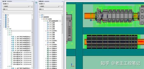 电气制图软件eplan安装教程,eplan电气制图48个小技巧缩略图