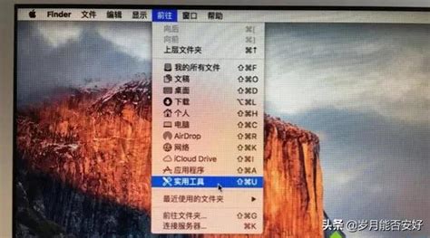 mac下载windows支持软件,mac下载windows支持软件很慢缩略图