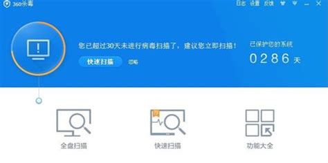 银行软件登录不上怎么办,银行app登录不上怎么办缩略图