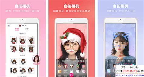 带有专业模式的拍照软件,免费专业模式拍照软件缩略图