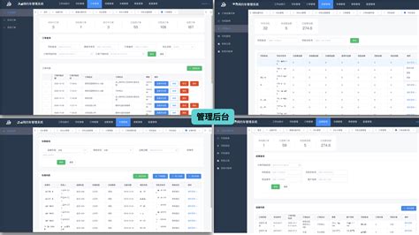 只要1年驾龄的网约车软件(只要2年驾龄的网约车软件)缩略图