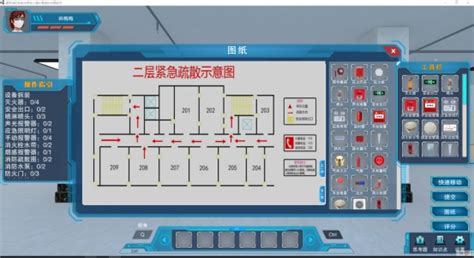 消防3d模拟演示软件,消防动态仿真模拟软件缩略图