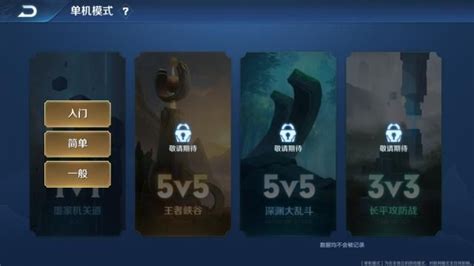 银行软件闪退是什么原因(银行软件闪退是什么原因造成的)缩略图