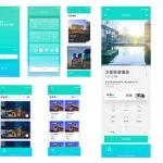 酒店软件app,酒店软件app排行榜缩略图