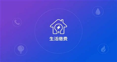 税务软件最新版本(税务软件最新版本是多少)缩略图