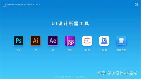 什么软件可以找工作,什么软件可以找工作同城缩略图