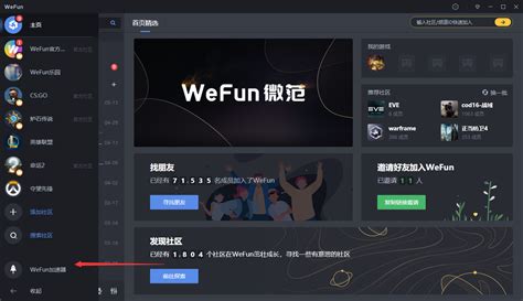 韩国软件加速器(韩国软件加速器免费)缩略图