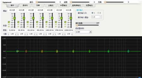 效果器软件免费,效果器软件免费手机缩略图