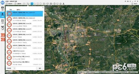 地图软件可以修照片,什么地图软件可以用照片识别地方缩略图