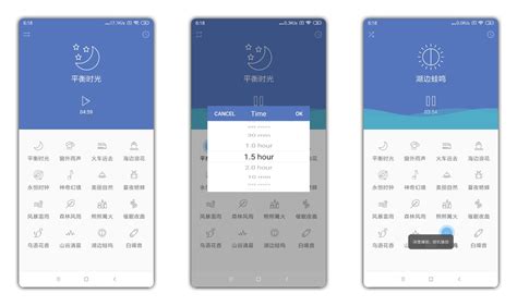 声优聊天软件app,声优入门训练app缩略图