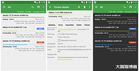 种子下载软件 安卓,种子下载安装缩略图