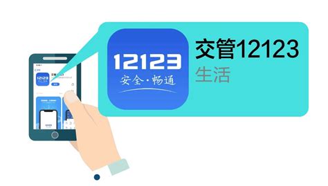 什么软件可以查字,什么软件可以查字数多少缩略图