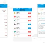 算命软件app(算命软件app下载免费)缩略图