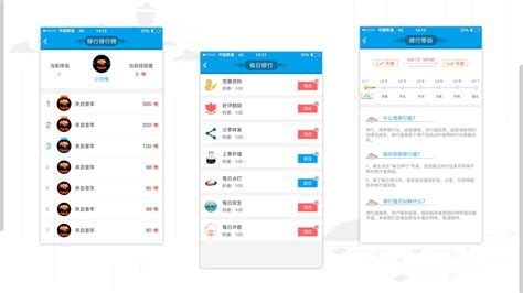 算命软件app(算命软件app下载免费)缩略图