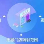 珠宝软件教程(珠宝软件教程视频)缩略图