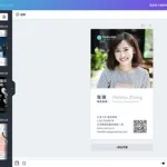电子版名片制作软件,电子版名片制作软件下载缩略图