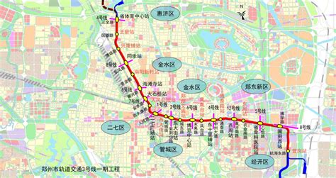 郑州地铁坐车软件(郑州地铁乘车软件下载)缩略图