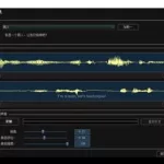 ai模仿声音软件,ai模仿声音软件免费缩略图