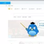 迅雷软件app(迅雷软件app推荐)缩略图