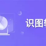 数控软件app推荐(数控软件app推荐免费)缩略图