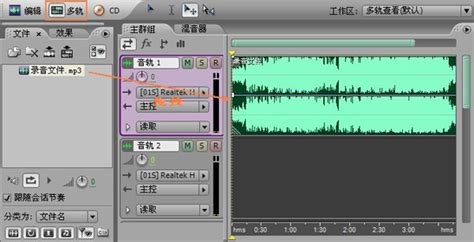 录歌软件清晰声音(录歌软件清晰声音小怎么办)缩略图