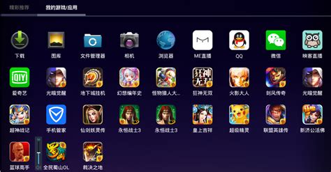 视频截图软件app排行榜(视频截图神器app手机)缩略图