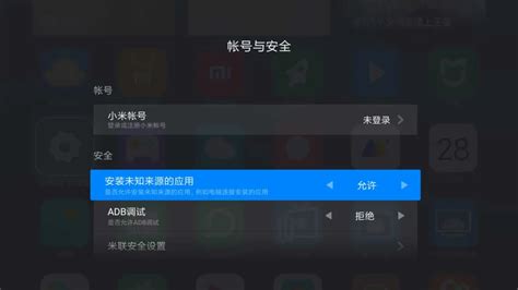 绣花软件打不开是怎么回事(绣花软件打不开是怎么回事儿)缩略图