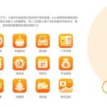 排盘软件app,奇门遁甲排盘软件app缩略图