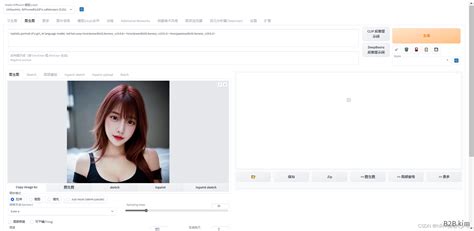 绘画真人明星手机软件,真人绘画明星缩略图
