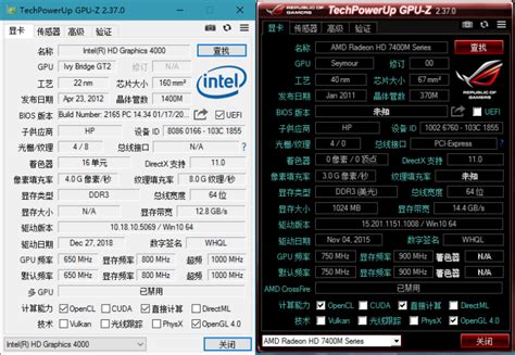 显卡检测软件怎么用,什么软件可以检测显卡是否损坏缩略图