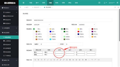 正品软件定制开发销售价格,正规软件定制开发省钱缩略图