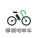 怎样下载共享电动单车软件,怎么下载共享电动车app?缩略图