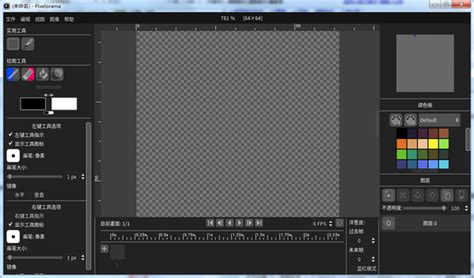 卖画的软件(可以卖画的软件)缩略图