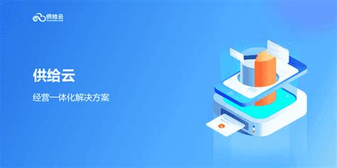ai群聊软件,AI群聊软件缩略图